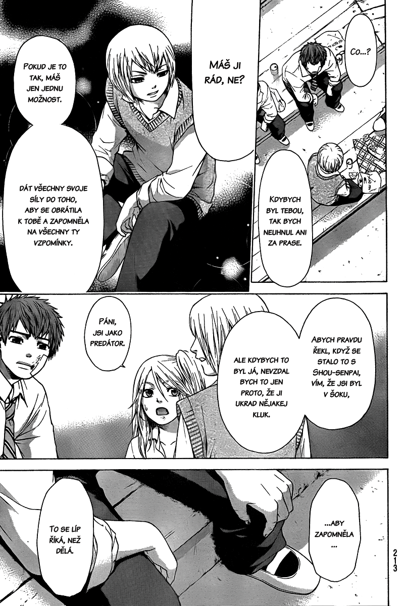 Good Ending v03 ch027 13.png